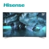 Hisense / Hisense LED55E7CY 55 inch 4K cong giọng nói WiFi TV thông minh tivi xiaomi 75 inch TV