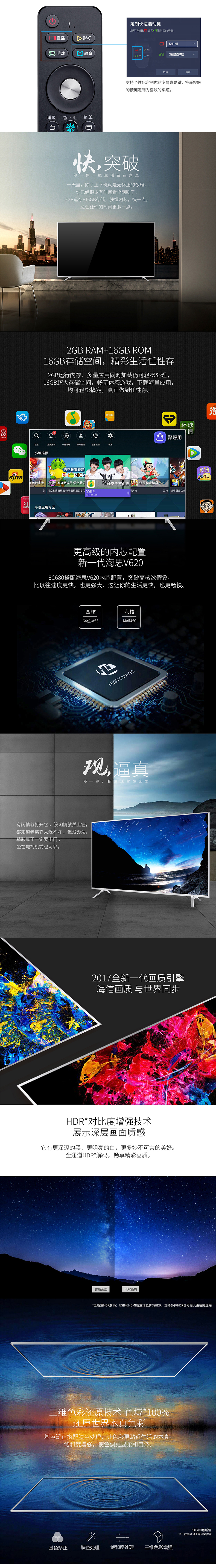605550EC680-PC-790_04.jpg