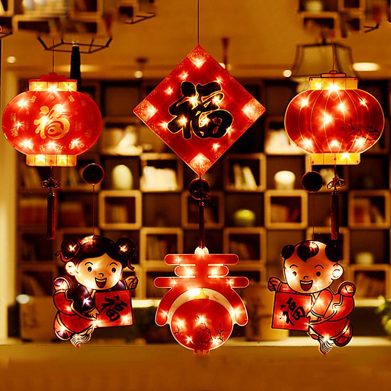 Sucker lamp New Year decoration lights red lantern led Christmas festival Spring Festival pendant indoor living room blessing character lights New Year