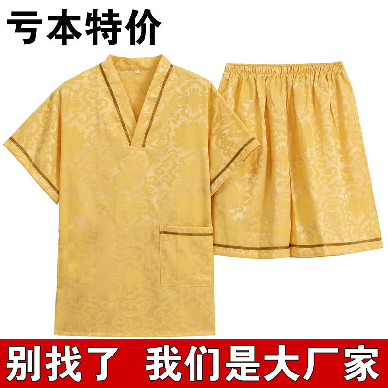 Men's and Women's New Stylish Sauna Suits for Couples, Suitable for Home, Foot Massage Parlors, Sauna Bath Centers, and Hot Springs