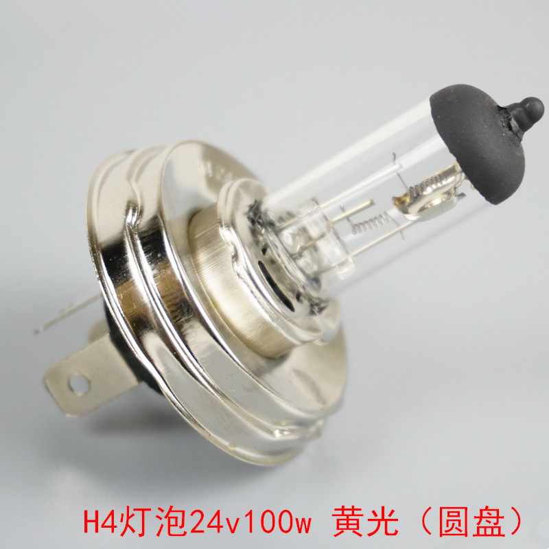 小装载机铲车前大灯如何选?2026年趋势分析