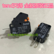 TMV100-CTMV100-D Taiwan Tendo Micro Switch Original