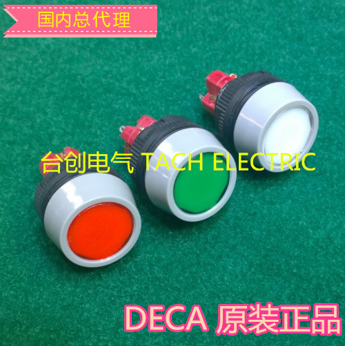 D16LAV1-4AB original Taiwan DECA incoming strip with light with self-locking button switch