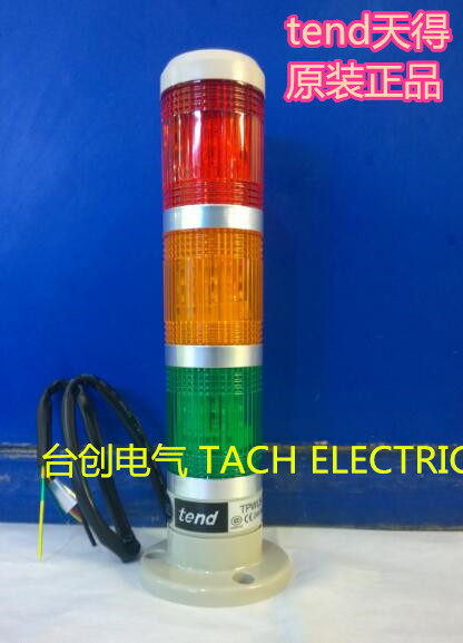 TPWL5-23ROG-24V-220V Original Taiwan Tend Tiande Tricolor Light, Alarm Light