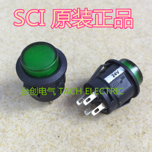 R13-523 originally installed Taiwan SCI New in-by-button switch-Taobao