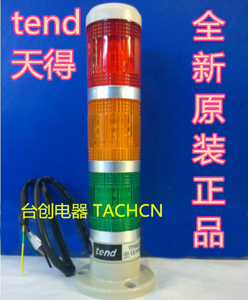 TPWL5-73ROG TPWL5-22ROG originally installed Taiwan tend TPWL5