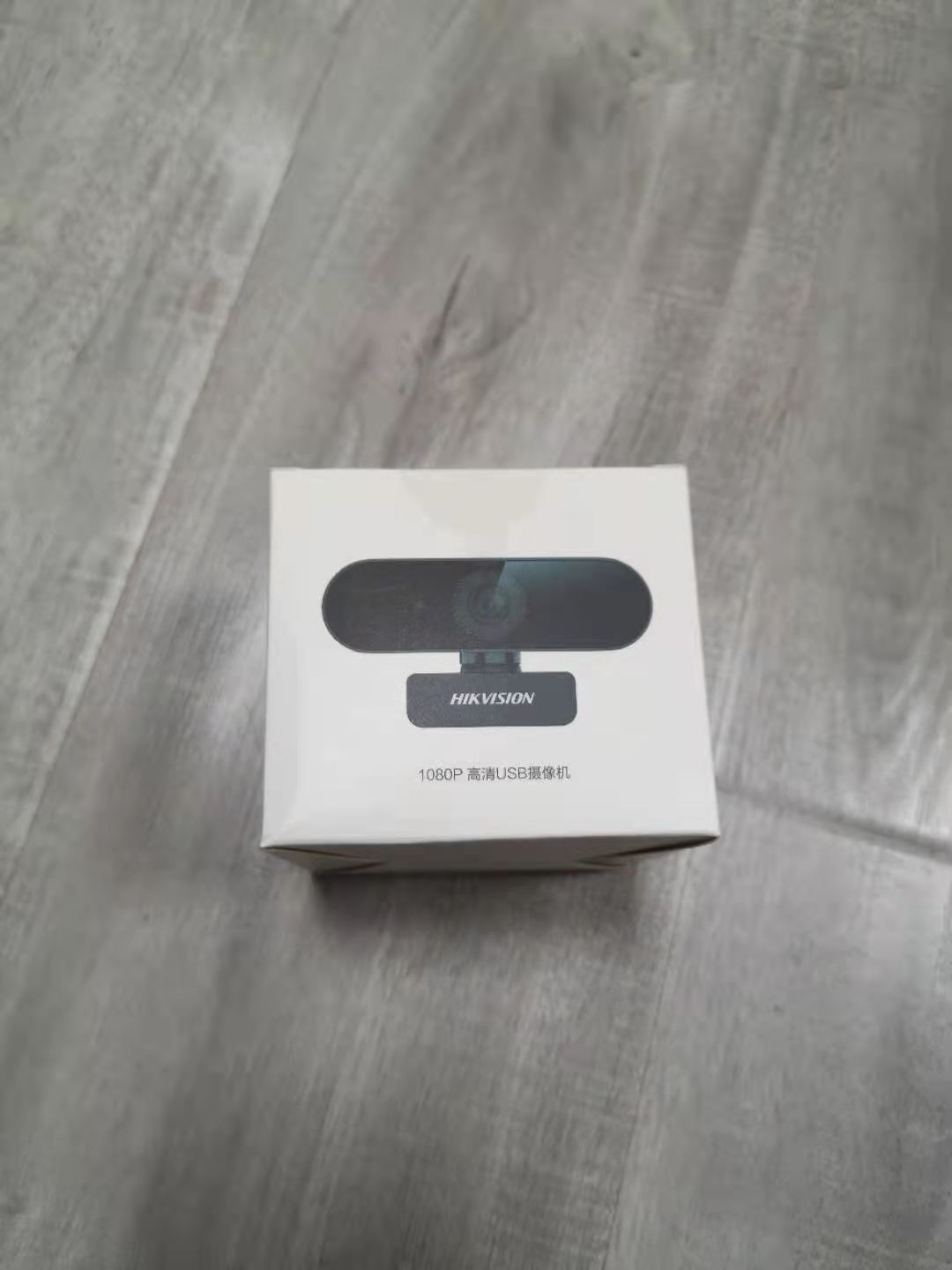 Hikvision USB live camera 1080P HD external notebook microphone teaching E12 U12i