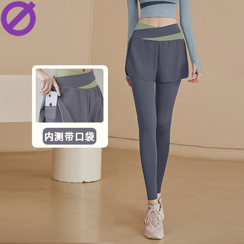 Lightweight Two-In-One Fitness Pants for Women, Autumn Thin Style, Professional Marathon Outdoor High-Waisted Butt-Lifting Yoga Compression