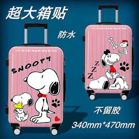 snoopy carry on luggage