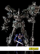 Spot G-creation MTST-01 Statue deformation movie version dinosaur non-steel lock cable