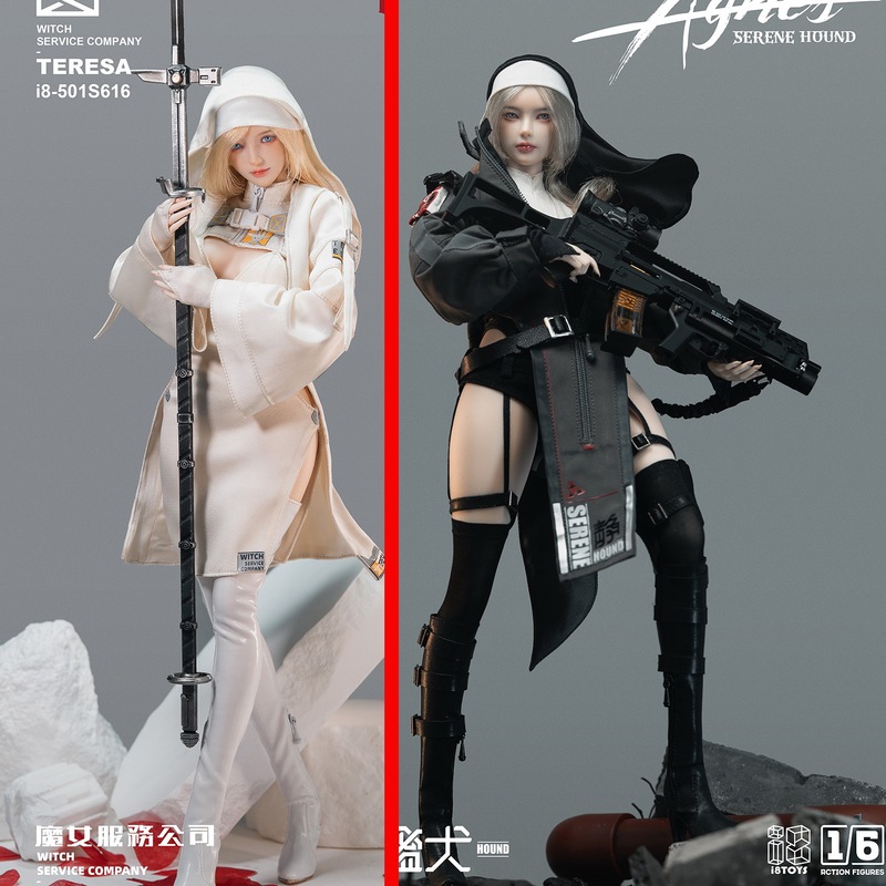 In Stock I8Toys Quiet Dog Holy Light Dalailai Nun Agnes/Witch Teresa 1/6 Action Figure In Stock I8Toys Quiet Dog Holy Light Dalailai Nun Agnes/Witch Teresa 1/6 Action Figure