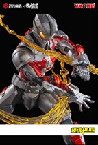 Spot Royal model Road mobile Ultraman iron Ultraman ACE Beidou ACE Ver finished model