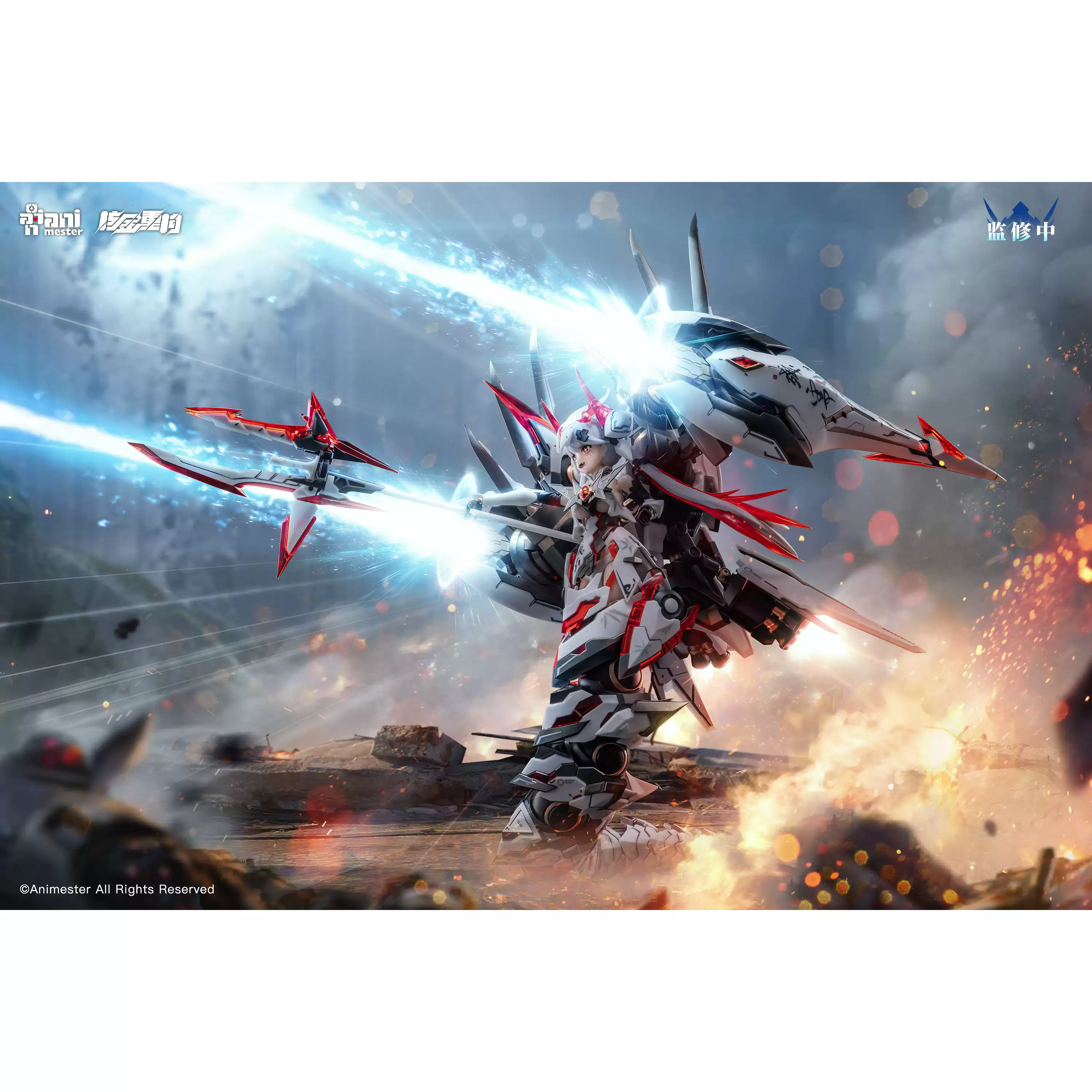 1/12比例核金重構紫微星白塑膠模型適合14歲以上拼裝白蛇機娘收藏模型