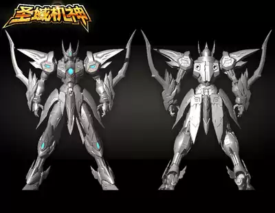 Sacred domain Machine God Sagittarius mecha alloy full coating finished product booking Special