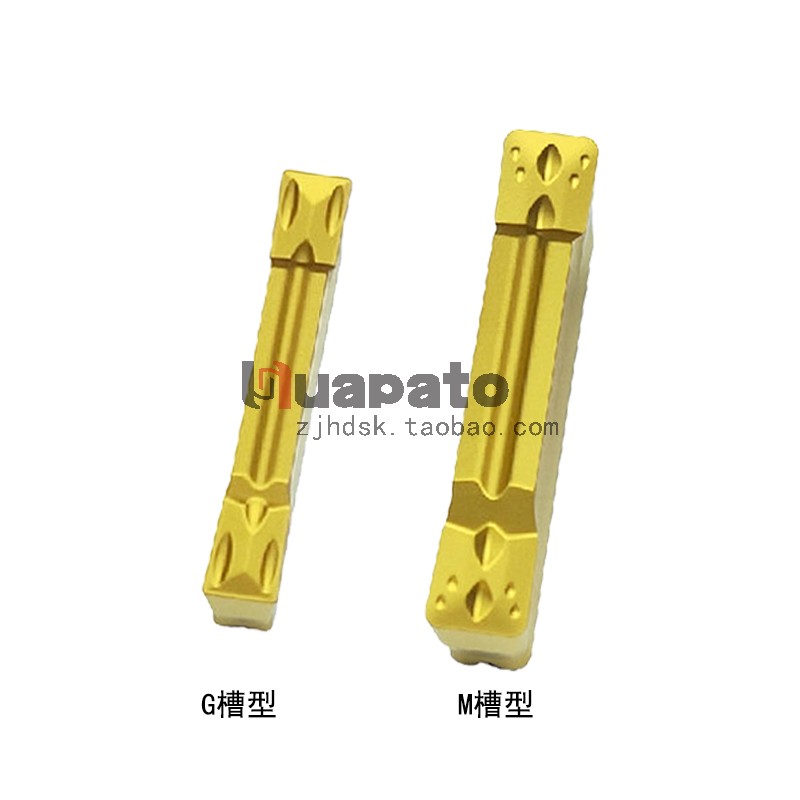 CNC lathe grooving cutting blade MGMN300 400-M cutting blade machine clip head yellow processing steel parts