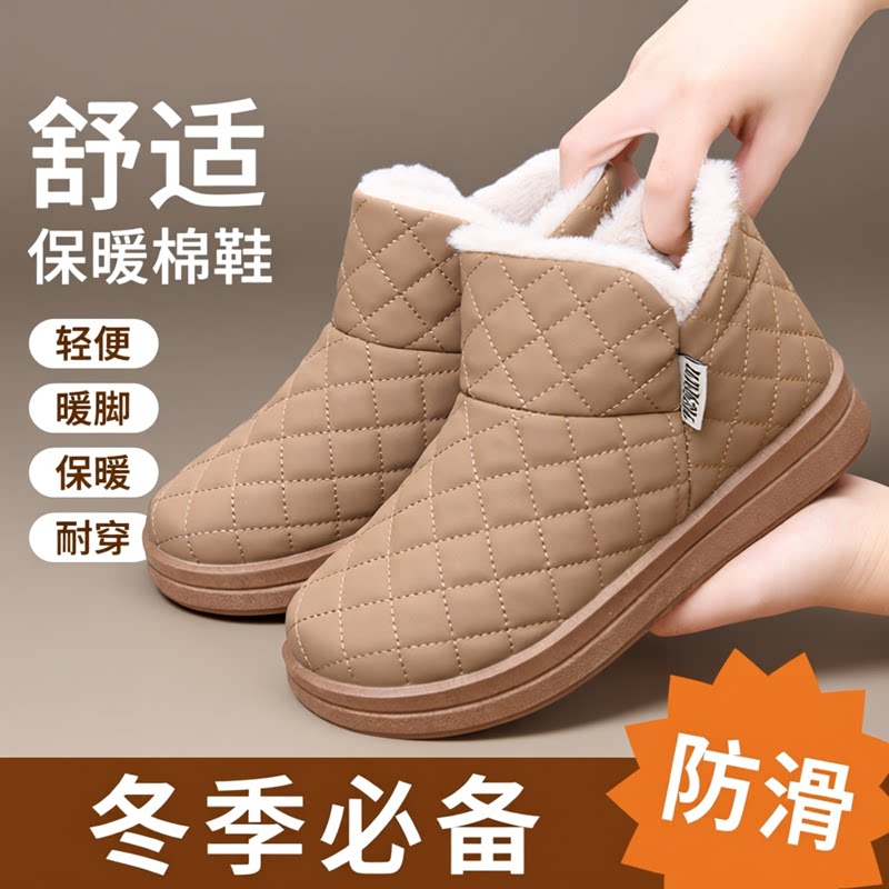 2025年新作スノーブーツ、冬用フリース裏地付き、厚手で快適、暖かくカジュアルな滑り止めブーツ、女性用ショートブーツ