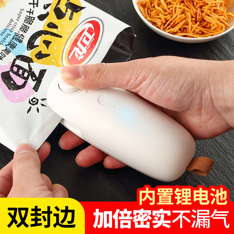 Mini portable sealing machine memes small hand pressure small household seal bag snacks plastic bag sealing machine