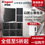 Rog Logland Switch Panel панель Yiyuan Black Black Официальный флагманский магазин Трех -отверстие 16A кондиционер USB Home Home