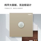 ROG Loglanson Sensing Sensing Switch 86 -тип -тип -тип второй линий третий полоса Componturet Controller