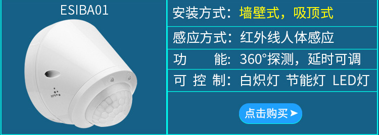 鎰熷簲寮€鍏?嬈鵑摼鎺05.jpg