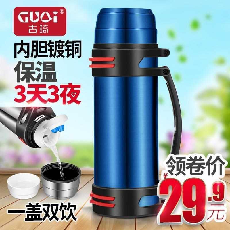 gucci insulation cup large capacity insulation pot stainless