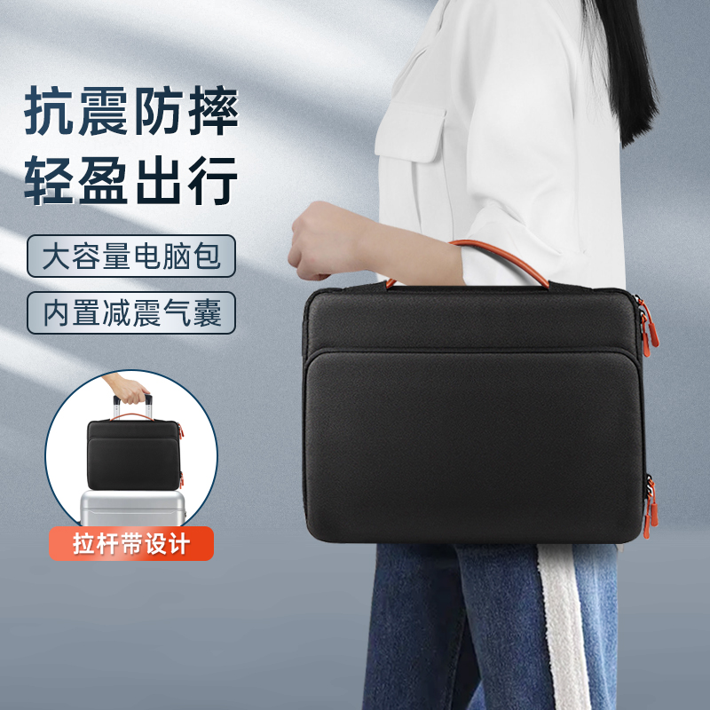 Computer Pack Superior Sensation 14 Inch Huawei d15 Applies Apple macbook12 pro13 3 Hand Shockproof Bag