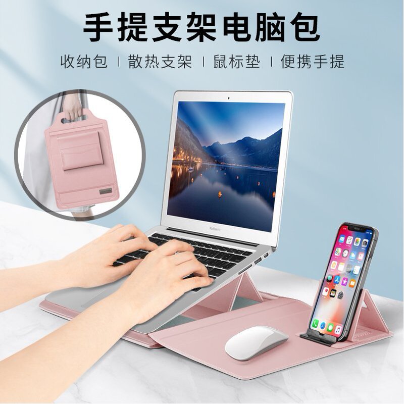 MacBook 14inch Laptop Bag for Women 2022 Model Notebook Sleeve Air13.3 Stand Suitable for Apple Mac Book Storage Bag Pro15 Huawei Matebook13S Protective Case