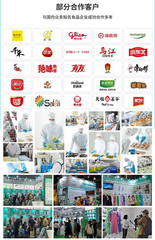 Tùy Chỉnh Nhà Máy Thực Phẩm Mới Làm Việc Lưới Nắp Bụi Mũ Trắng Xanh Nam Bụi Mũ Nữ Tóc Dài Tóc mũ trùm đầu y tế bao trùm tóc y tế