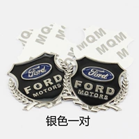 Серебряный, 1 пары