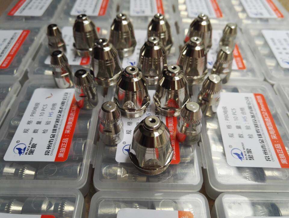 Black Wolf P80 cutting nozzle Electrode nozzle nozzle 