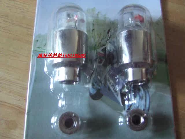 Lumière vélo - Ref 2401797 Image 7