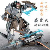 Jinjiang Deformation Toy King 5 Tank Engine Heavens Column Weizhen Aircraft Car Robot Mens Childrens Toys