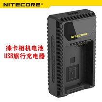 NITECORE Knight Colulsl leica SL Q2 camera battery USB travel charger fast charge