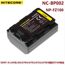 NITECORE Knight Kohl NC-BP002 A7R4 A7R4 R3 A9 A9 NFZ100 camera battery