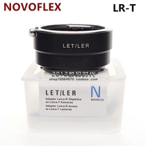 NOVOFLEX LET LER R lens to FP SL T S1 S1R machine adapter ring R-S1 S1R SL