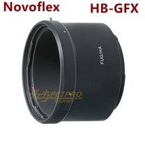German Novoflex Hasselblad V Lens rotary GFX100S 50R 50s middle auxiliary adapter ring HB-GFX
