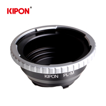 KIPON PL professional interface film lens connection Leica M body PL-L M Live View LM adapter ring