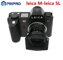 Flat workshop PEIPRO LM-L Leica M lens to Leica SL Panasonic S1R horse FP machine adapter ring