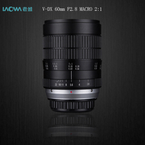 Chang Gung optical old frog laowa 60mmF2 8 2:1 times Super Macro lens SLR micro single camera lens