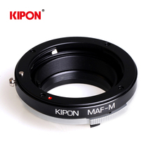 KIPON adapter ring SONY Minolta lens pick up Leica Leica M body MAF-LM Big M Live View