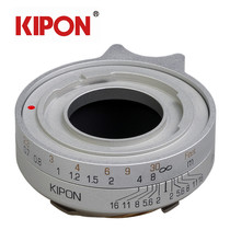 KIPON PRO-M Adapter Ring Voigtlander Extreme PROMINENT to Leica LEICA M Macular Focus