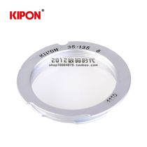KIPON L39-L M(35-135) adapter ring Leica M39 screw lens turn Leica M body adapter