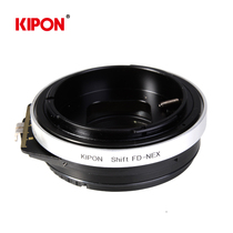 KIPON SHIFT shaft FD-NEX FD lens to E Port body SHIFT FD-NEX adapter ring