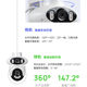 TP-LINK dual-camera wireless camera home outdoor monitor 360-degree 16 million high-definition full-color night vision