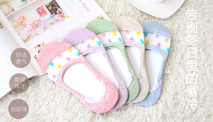 Chaussettes - collants ns8001 - Ref 754243 Image 6