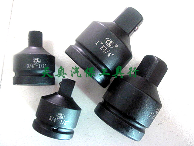 Pneumatic Wrench Variable Diameter Conversion Joint Transform Sleeve Inner Tetragonal outer four square head conversion sleeve variable square-to-turn transform head