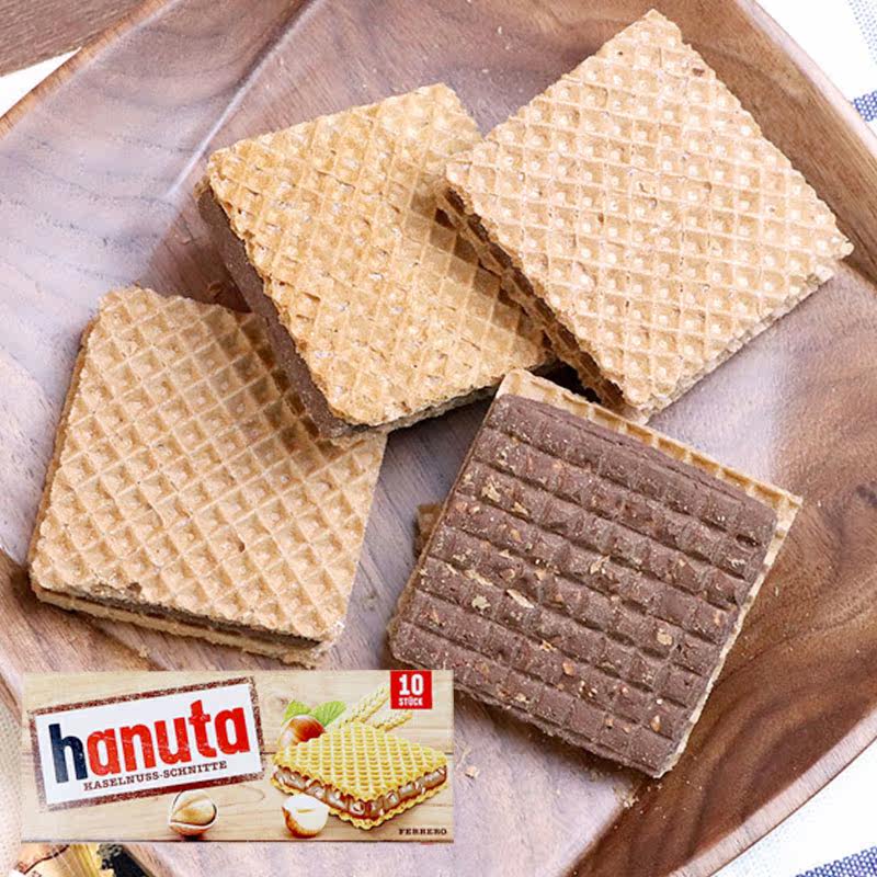 Ferrero Chocolate Hazelnut Wafer Crackers 220g box ten bags Hunger biscuits Nut snacks