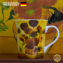 German original imported KOENITZ high grade ceramic water Cup Cup Cup coffee cup tea cup Van Gogh flower