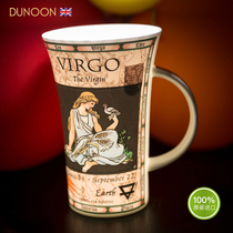 DUNOON Danon UK imported bone china mug 12 constellation coffee cup European small luxury birthday gift