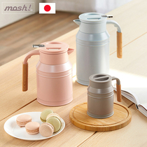 Japan MOSH retro thermal insulation cup 304 stainless steel minimalist cute Japanese style milk cup Polo cold Mark coffee cup